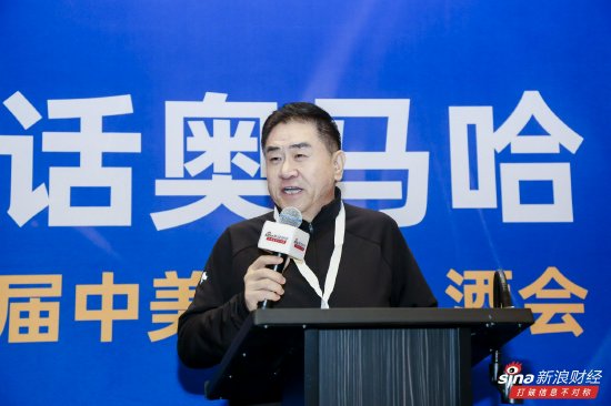 网上配资知识网首选 新消费模式和业态出现！金浦投资总裁高立新猛夸“淘宝闪购”